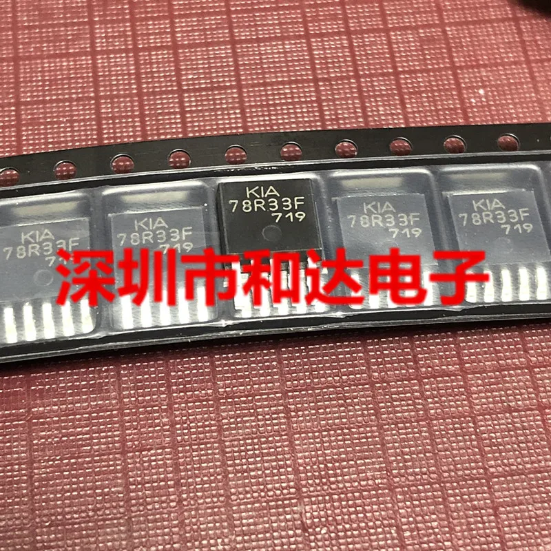 

10pcs orginal new 78R33F KIA78R33F TO-252 3.3V