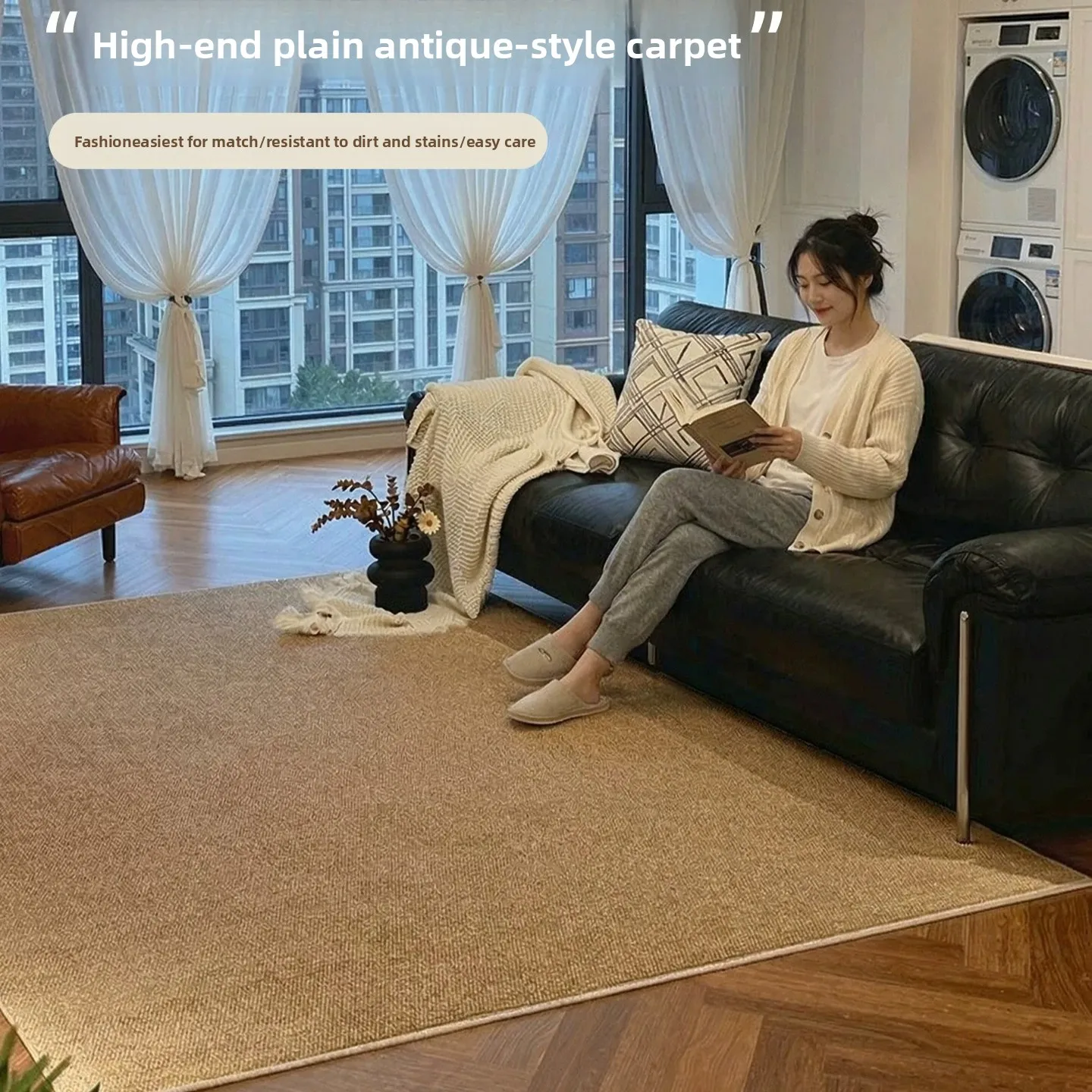 Imitation sisal carpet living room log wind bedroom bedside blanket sofa coffee table dirt-resistant and anti-fouling