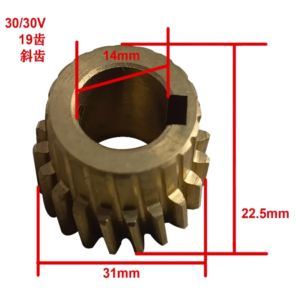 WMD16V WMD20V WMD30V Bench Drilling Milling Machine Brushed Motor Copper Gear Transmission Replacement Spare Parts