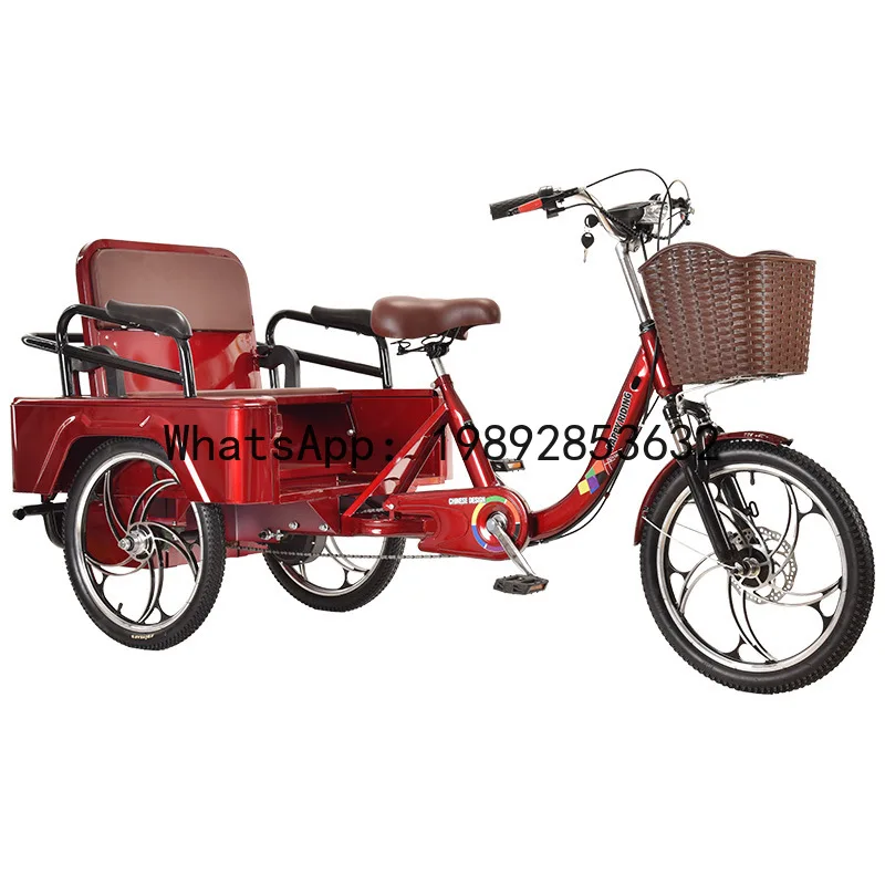 V5.11 new electric pedal tricycle - pedal-assisted tricycle for seniors