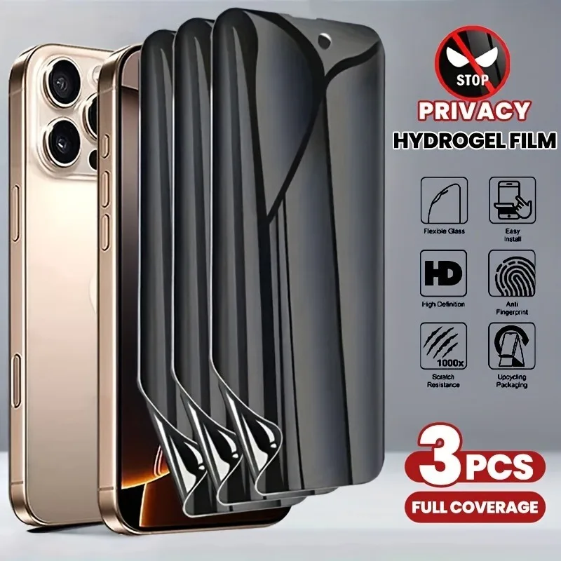 3Pcs Anti Spy Soft … - image