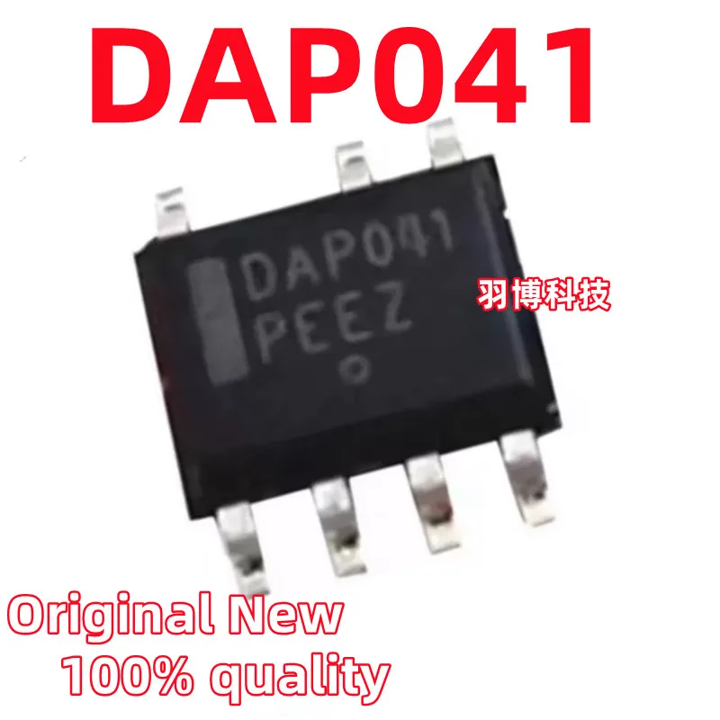 

(5-10piece)100% New DAP041 sop-7 Chipset