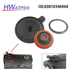 Cubierta de válvula ECG con membrana, para Seat Cordoba, Toledo II, VW Caddy III, Golf IV, Polo, Passat, Transporter T5, AUDI A4, B5, 038103469A-E