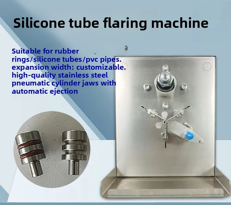 rubber ring expansion machine, silicone tube expander, plastic hose expansion machine, waterproof ring seal