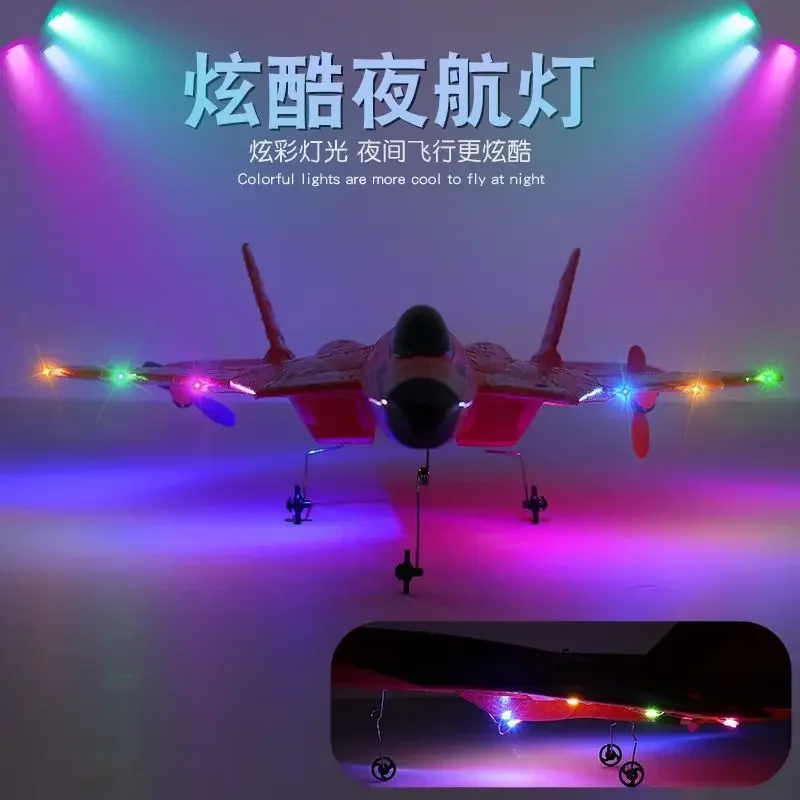 Su57 Epp Foam Waterproof Remote Control Aircraft Fighter Fixed Wing  Sea Land Air Glider Children's Toy Aircraft Model