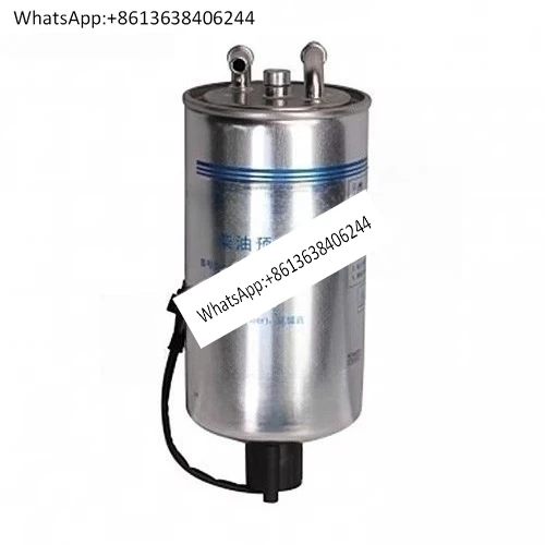 

New FC700-1105300 prefilter components school bus power generation