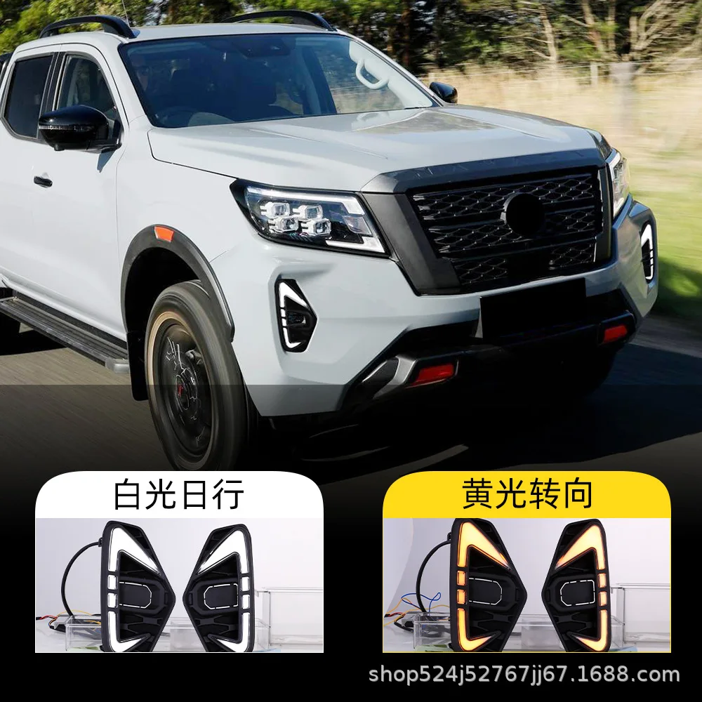 

For Nissan 20-23 Navara fog lights NP300 daytime running lights daytime running lights turn signals