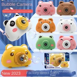 New Automatic Children's Cartoon Piggy Bubble Camera Toy Gatling Bazooka Bubble Gun Stall