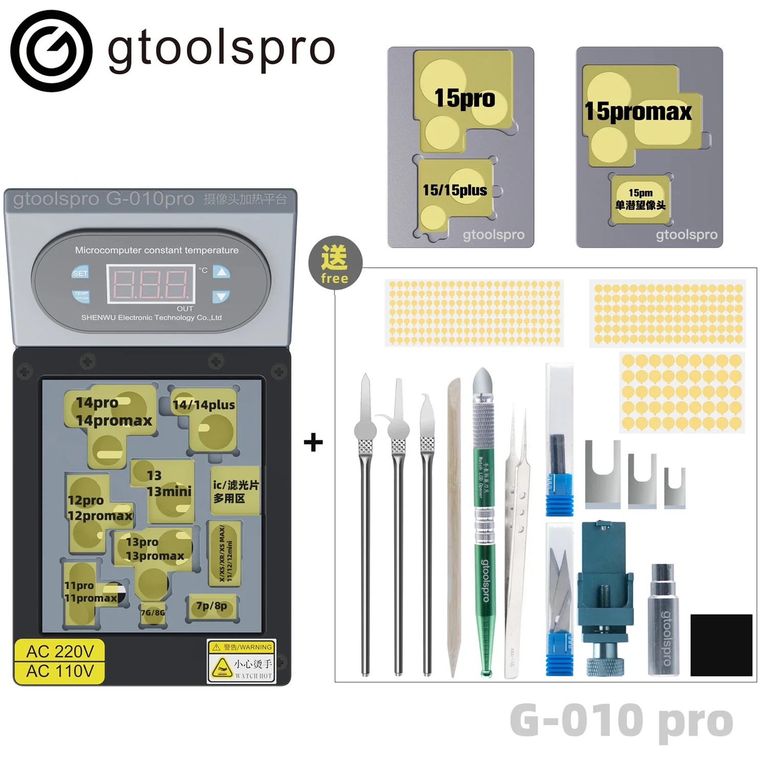 Gtoolspro G-010 Pro Camera Repair Heating Machine CNC Temperature Set Fixed Parameters For iPhone 7G To 15 Pro Max