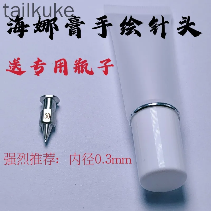Henna Hand-painted 0.3mm Stainless Steel Needle Hand-painted Bottle Special Navy Blue Juice Paste Stall Hand-painted Tools Ins