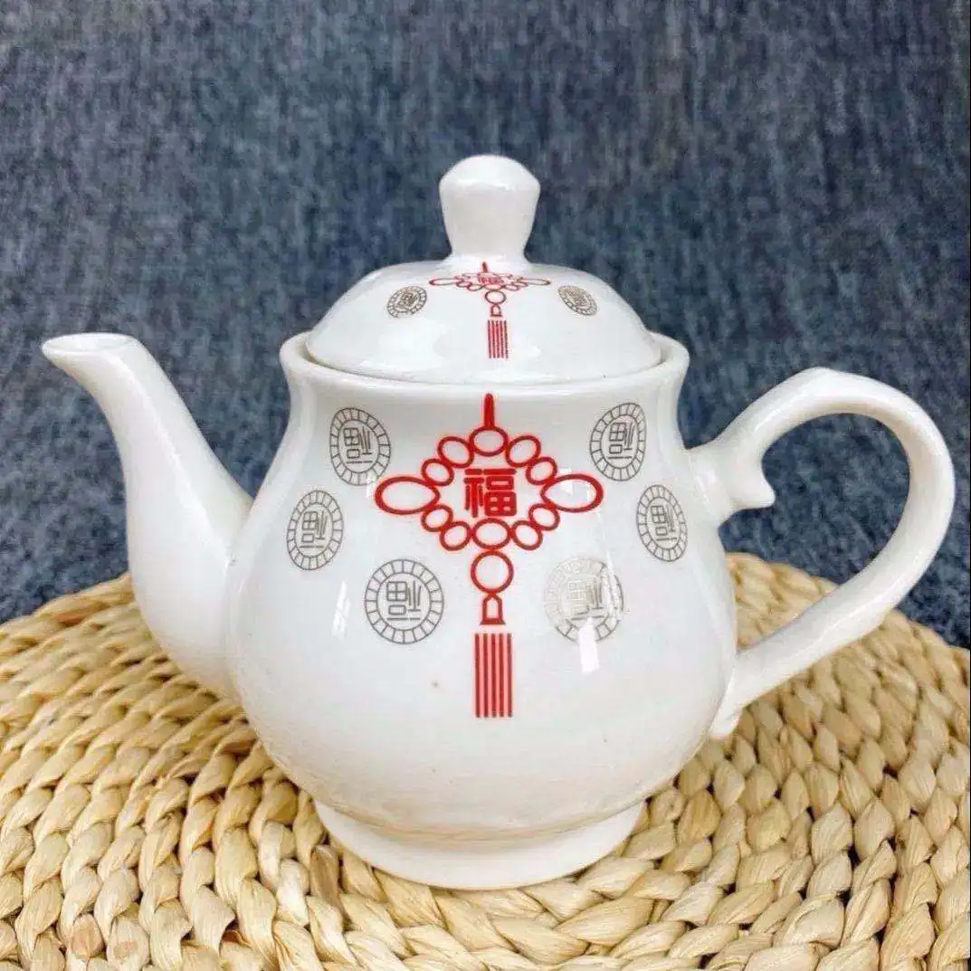 New Ceramic Teapot Kettle Home Teapot Office Restaurant Coffee Pot Teapot Fashion Small Capacity Kettle Kitchen SuppliesBoutique