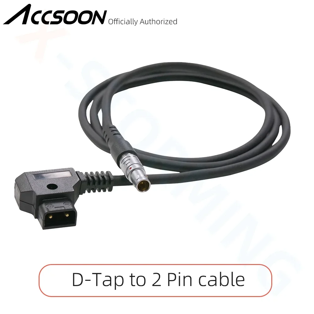 Accsoon-D-Tap إلى 2 دبوس كابل تزويد الطاقة العاصمة ، كابلات لـ Seemo Pro