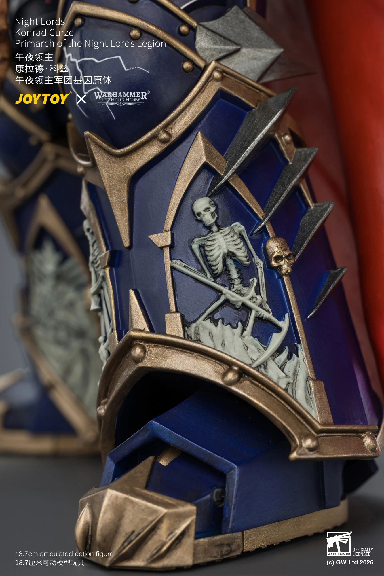 JOYTOY Warhammer "The Horus Heresy" 1/18 Action Figures Night Lords Konrad Curze Primarch of the Night Lords Legion