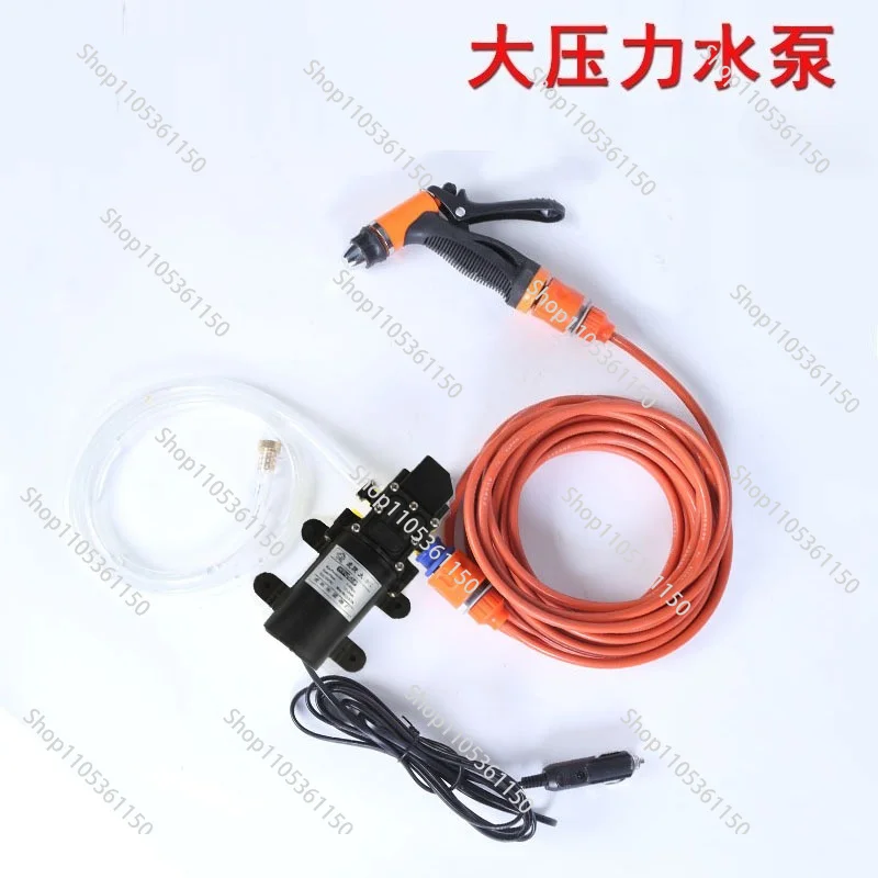 Car Washer: 12V Water Pump High-Pressure Car Wash Cleaner