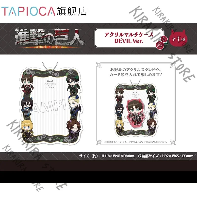 Attack on Titan Mikasa.Ackerman Armin Arlert Cosplay Official Acrylic Standing Pendant Display Keychain Decor Presell Ornament