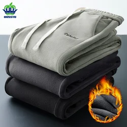 Winter New Aoli Velvet Fabric Fleece Warm Casual Pants Men Work Fashion Thick Korea Flocking Joggers Cargo Trousers Male S-4XL