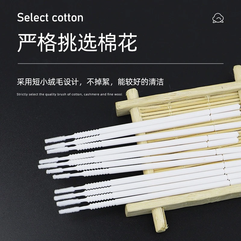 100 個使い捨てナノ綿棒メイクアップネイルアートアイライナーアイラインメイクアップツールまつげ除去クリーニングスティックメイクアップツール