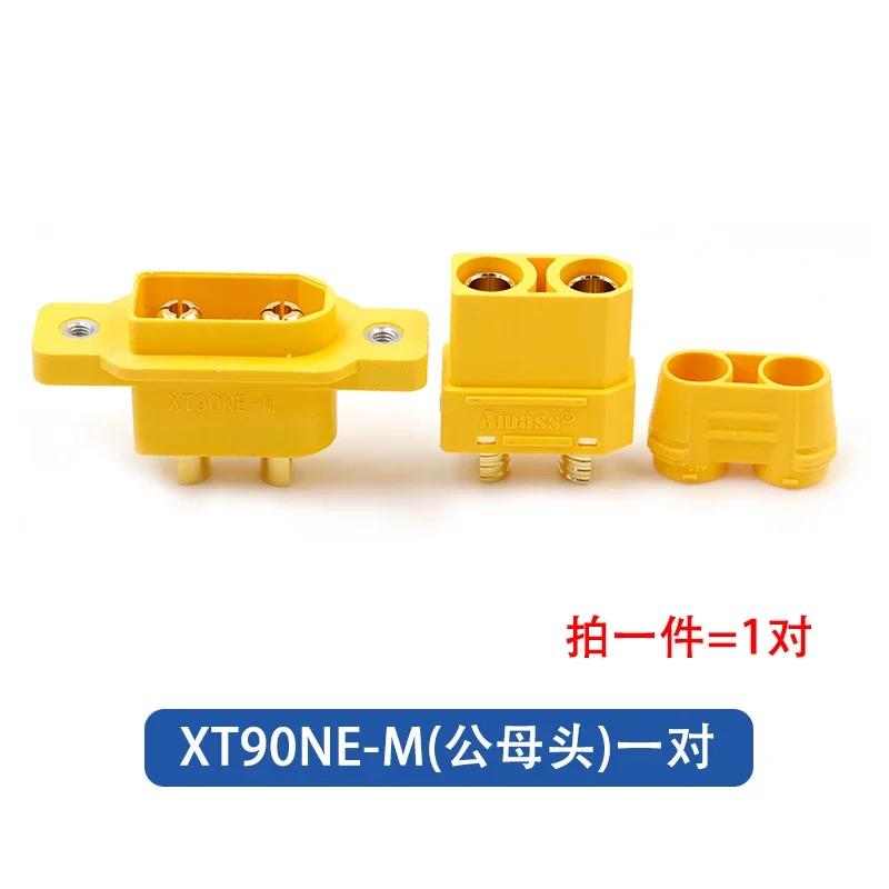 Variant: XT90NE-M-F aset