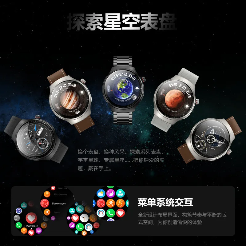 HW6MAX สมาร์ทวอทช์บลูทูธโทร 3D หน้าจอโค้ง SmartWatch โทรศัพท์นาฬิกากีฬา