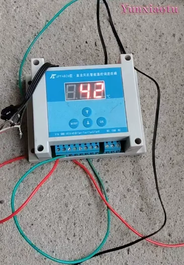 PWM Temperature Control Speed Regulation Multi-channel 12V Fan Radiator 24V Fan Module RS485 Noise Reduction Fault Alarm