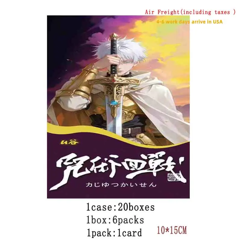 

Wholesale Jujutsu Kaisen Wave 3 Refrigerator Stickers Exquisite Card binder Acrylic Children's Game Collection Gifts