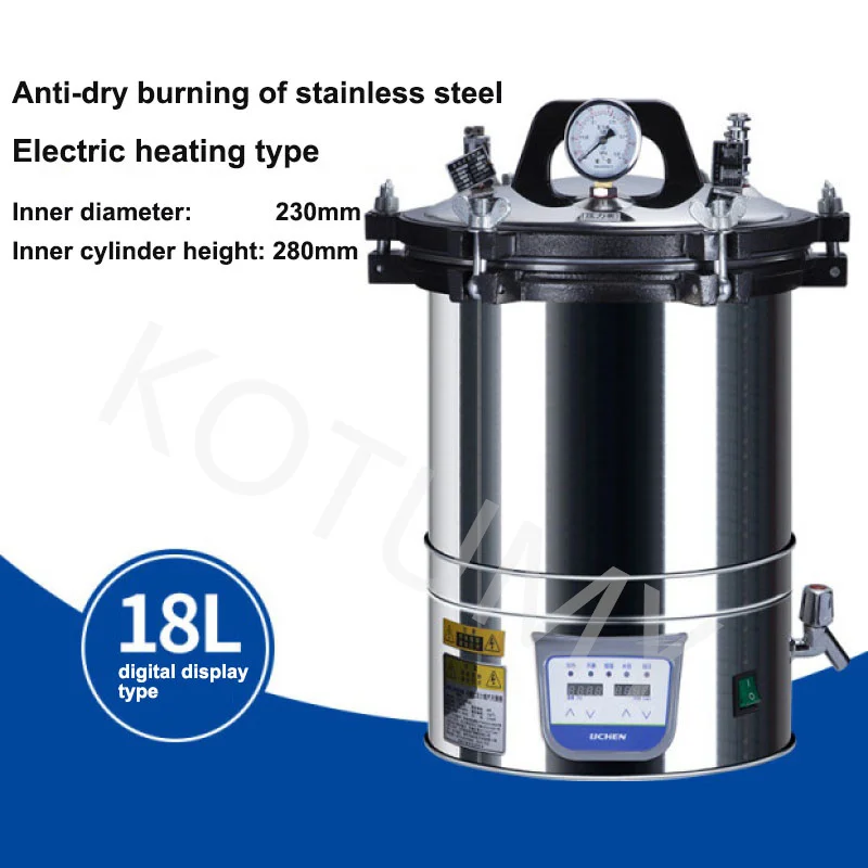 24L 18L Electric Portable Pot Sterilization Autoclave LCD Autoclave High Pressure  Pot Pressure Steam Sterilizer