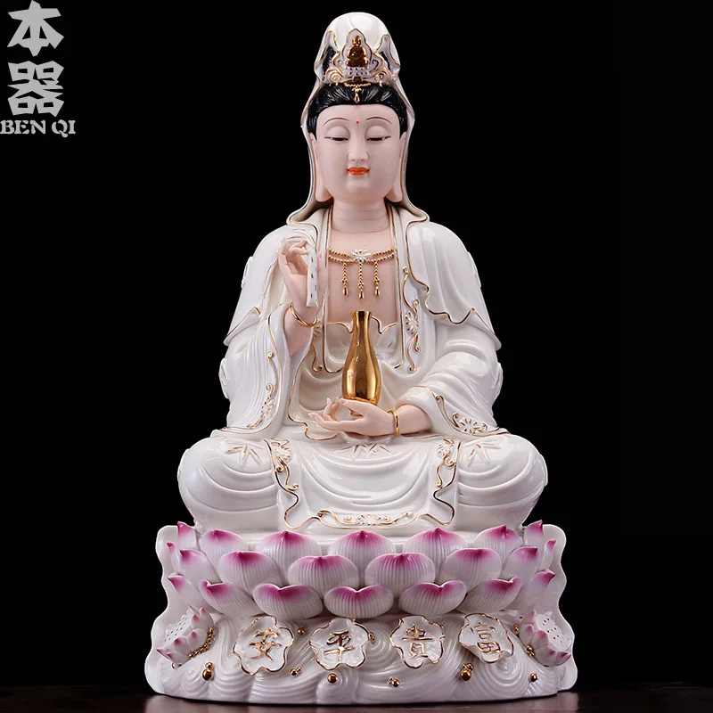 

Wealth and Peace Sitting Lotus Ceramic Guanyin Buddha Statue Home Worship Home Living Room Bodhisattva Ornaments