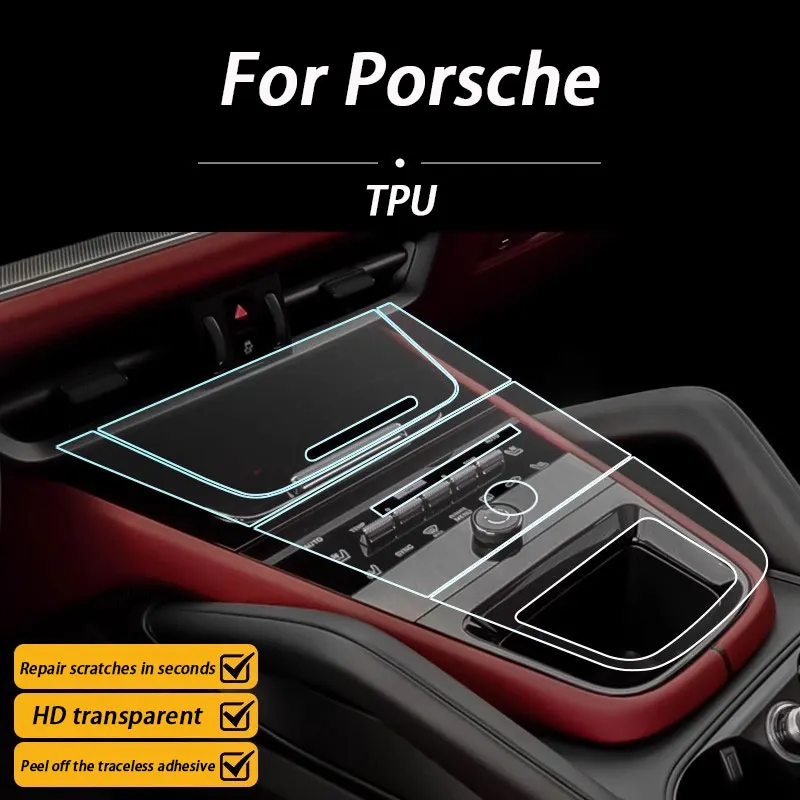 TPU Central Control Screen Interior Film Car Decoration Protective Film For Porsche Cayenne 2024-2025 Panamera 2017-2023