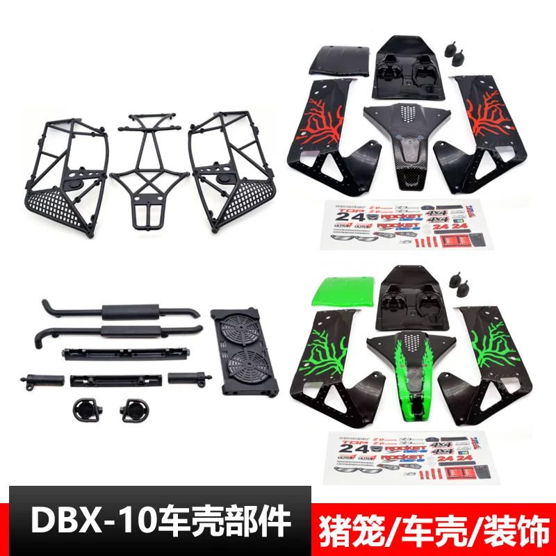 ZD Racing DBX-10 1/10 RC Car Parts Vehicle Body Component Decorative Parts Brushless PVC Shell Orange 7535 Black 7536 Green 7537