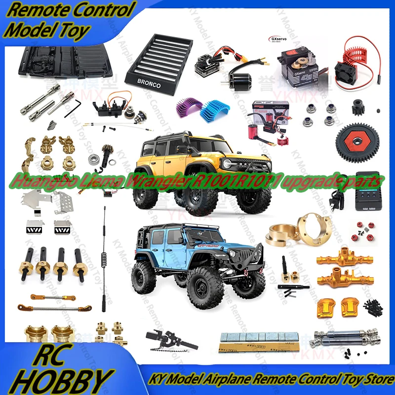 

Запчасти для тюнинга Huangbo Liema Wrangler R1001 R1011: Мотор-редуктор, приводной вал, C-образная опора, броня, комбинированный узел, винт крепления заднего моста