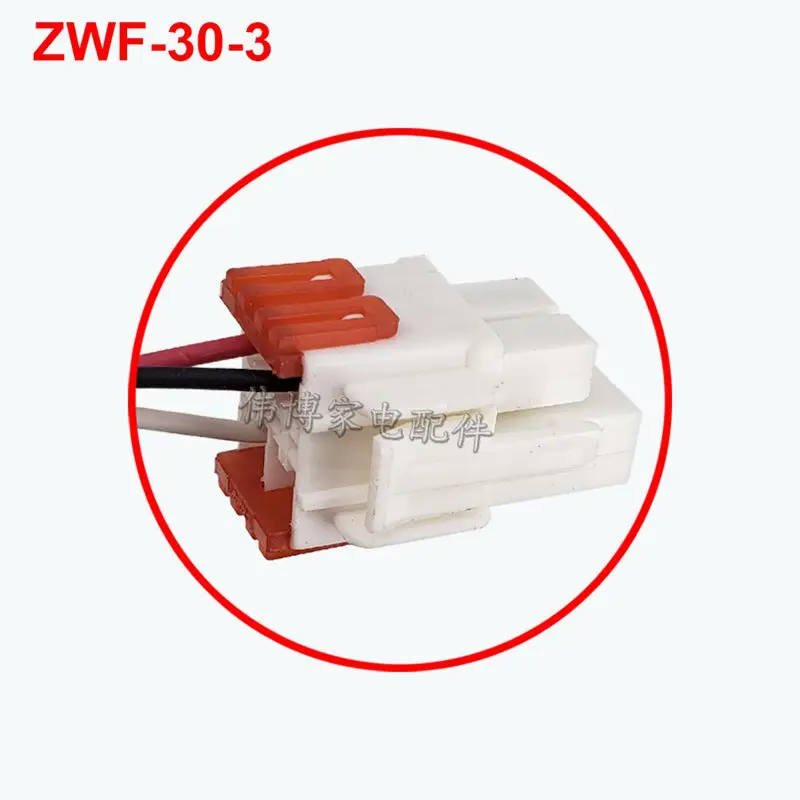 For Samsung refrigerator Fan Motor ZWF-30-3 DC12V 2.5W 1870RPM parts