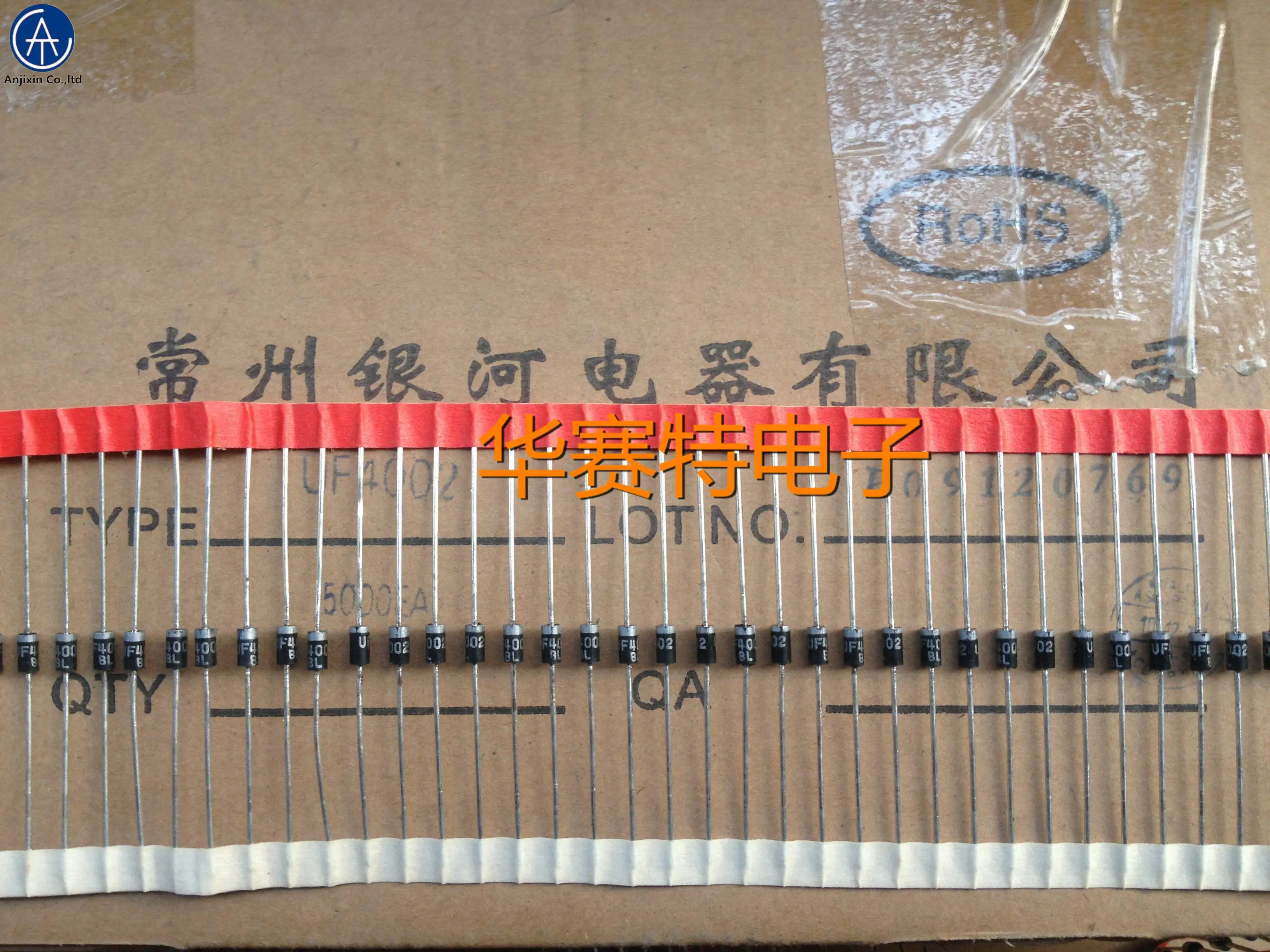 50Pcs 100% Original New Fast การกู้คืน UF4002 UF4002BL DO-41 1A 100V 50