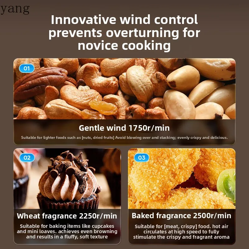 LH air fryer, no turning over, visual, household large capacity, integrated frying oven
