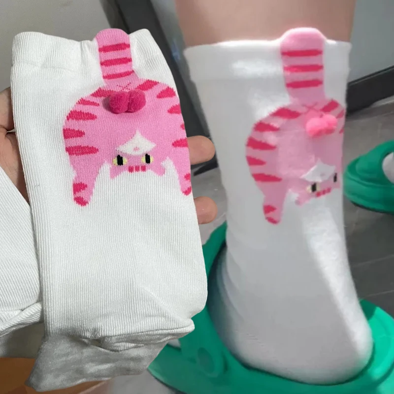 

Spring Funny Women Cute 3D Cat Butt Mid-Tube Socks Abstract Cartoon Quirky Cotton Cat Egg Socks Couple Cat Lovers Gifts Socks