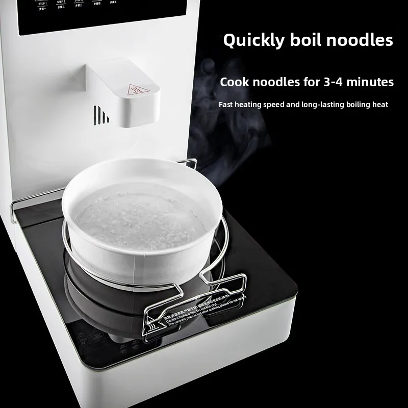 Instant Noodle Machine One-click Water Out Three Minutes To Enjoy Household Instant Noodle Machine Barbecue Shop Self-service