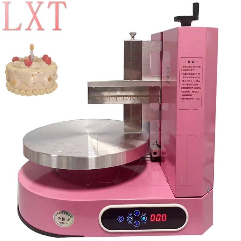 New Arrival Automatic Birthday Cake Cream Coating Filling Machine  Cakes Cream Butter Spreading Daubing Icing Maker