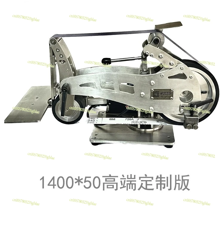 1400 Stainless Steel Belt Sander, Polishing Machine, Knife Sharpener, Newly Upgraded 3rd Anniversary Model