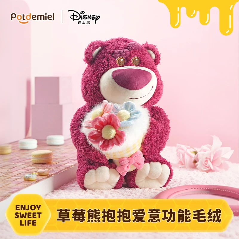 In Stock New Arrival Genuine Potdemiel Honey Can Strawberry Bear Plush Doll Holding Bouquet Doll Pendant Doll Birthday Gift