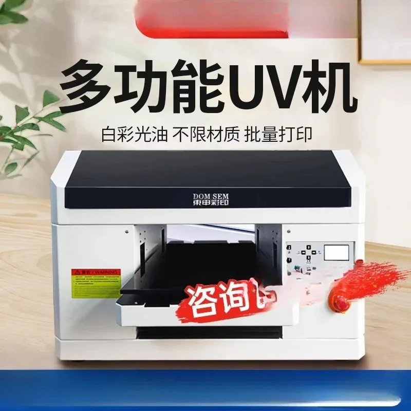 【الأكثر مبيعا】A3 لوحة مسطحة صغيرة للأشعة فوق البنفسجية طابعة كريستال تسمية قضية الهاتف المحمول اسطوانة زجاجة النبيذ كوب قارورة عازلة صندوق لوحة اسم طباعة