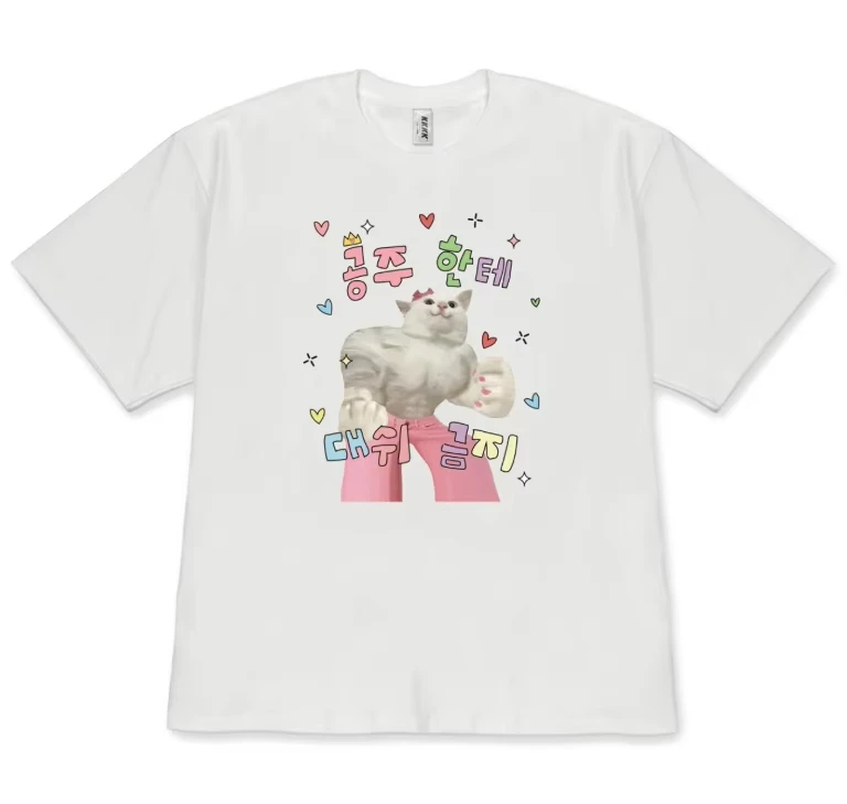 2026 Black Front Print Buff Cat Color Korean Letter Heart Star Graphic T-shirt Soft Cotton Short Sleeve Unisex Casual Daily Tee