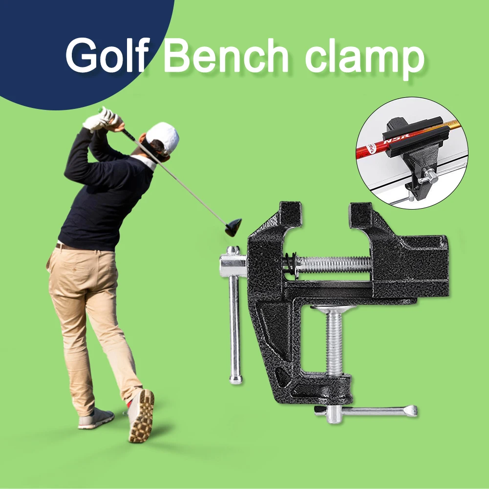 Golf Grip Replacement Tool Vise Clamp Multi-Functional Quick Shaft Clamp Quick Adjustment Cast Steel Golf Club Regrip Vise Tool