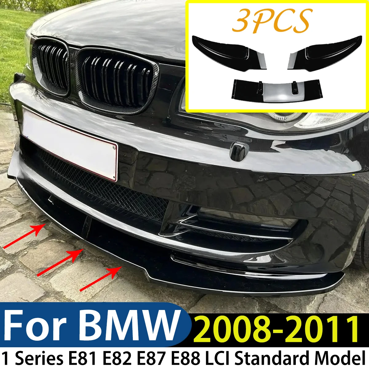 لسيارات BMW 1 Series E81 E82 E87 E88 2008-2011 LCI نموذج قياسي شفة ممتصة للصدمات الأمامية سبويلر سبليتر الناشر تعديل الخارجي