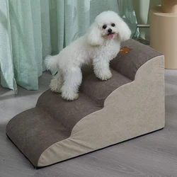 Soft sponge pet staircase with quick rebound 2-3-4 steps pet sofa staircase bedside staircase Small Dog Cat Pet Ramp Ladder