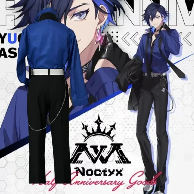 

ss13VTuber NIJISANJI Luxiem Noctyx Yugo Asuma Косплей Костюм