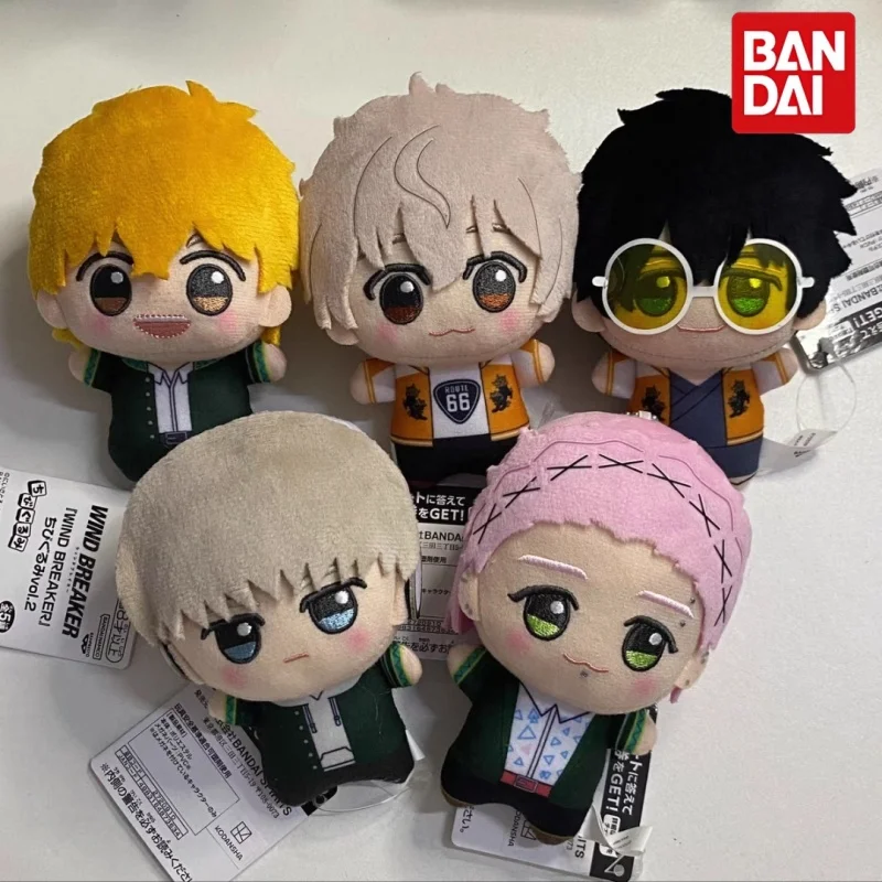 

BANDAI Wind Breaker Vol 2 Anime Plush Keychain Cute Cartoon Character Hanging Ornament For Anime Collectors Bag Decoration