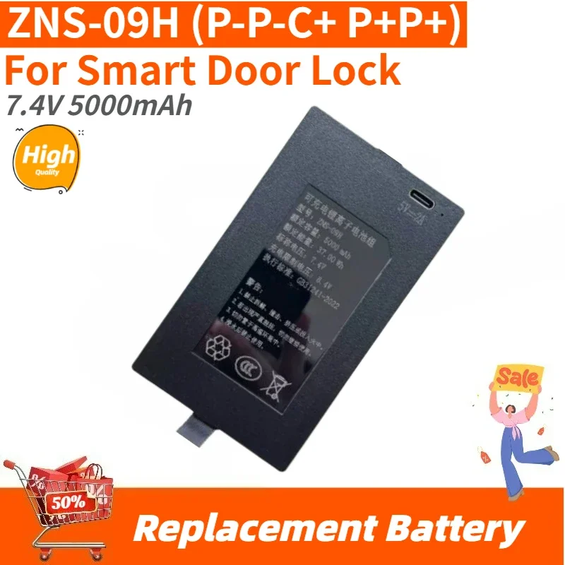 

ZNS-09H High Quality Battery 7.4V 5000mAh for Smart Door Lock ZNS-09H Brand New Replacement Battery