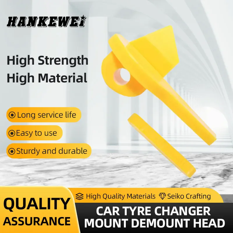 

Автомобильная шиномонтажная Съемная головка подходит для демонтажа обода Защитная машинка для стрижки Запасная часть