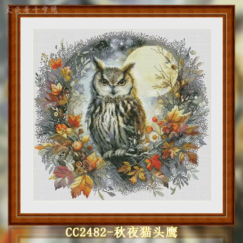 [CC2482-Autumn Night Owl] | 11CT 14CT 16CT DIY Cross Stitch Kit, Pattern Printed Canvas Embroidery Needlework Starter Set for Ad
