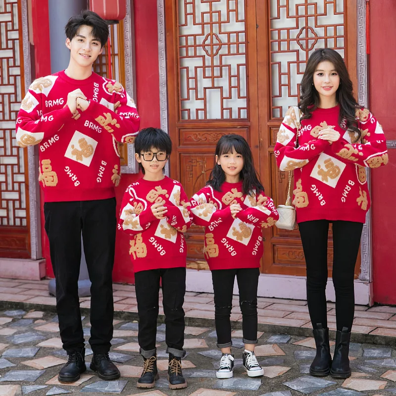 2026 Chinese New Year Family Matching Festive Red Knit Sweaters Family Outfits for 3-4 People Parents Kids Holiday Clothes