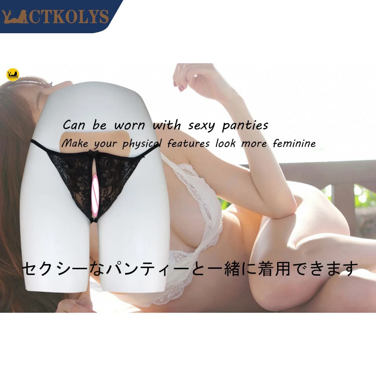 CTKOLYS Fake Vagina Insertable Camel Toe Sexy Pussy Cosplay Crossdresser Pad for Transgender Shemale